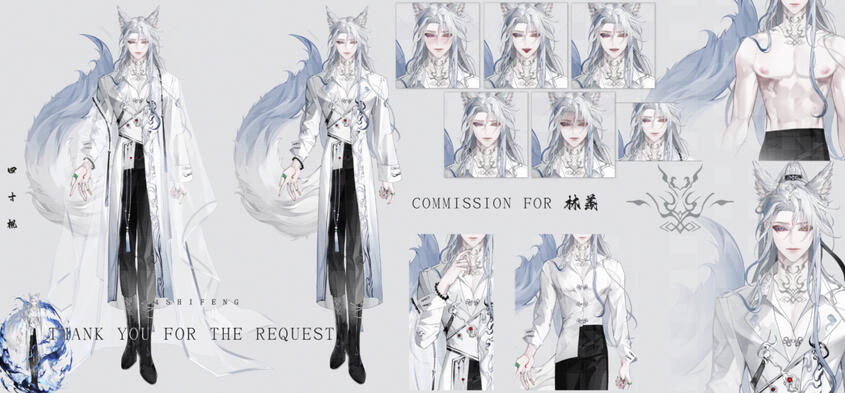 design and l2d/vup model for 林羡