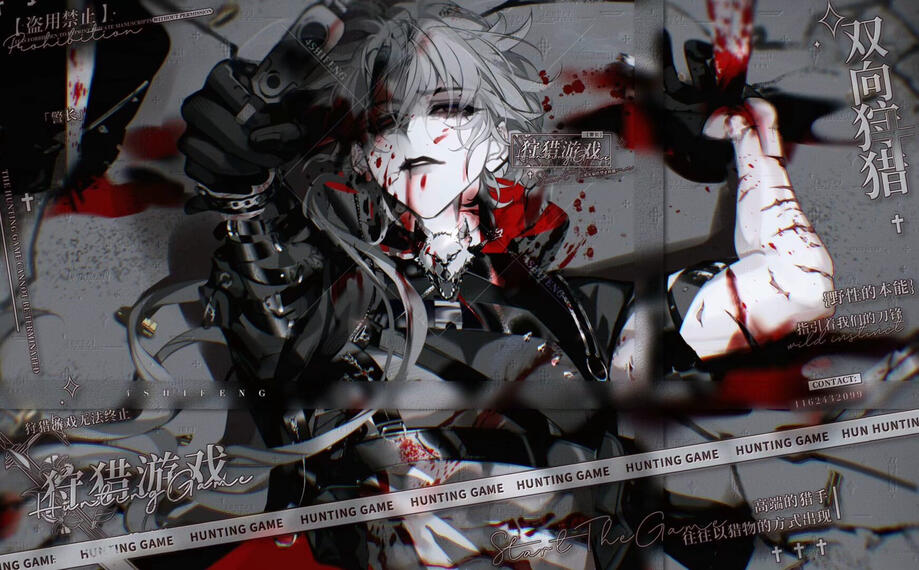 Bust